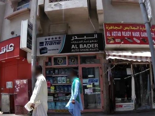 Nirala Sweets and Bakery, Hor Al Anz