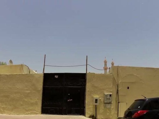 Wilson Building, Al Jaffiliya