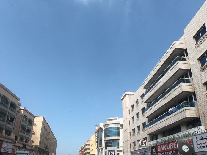 Ochado Satwa, Al Bada'a