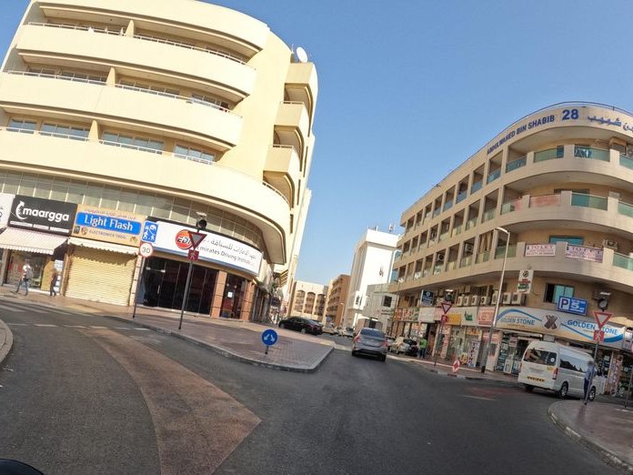 Astech, Al Fahidi
