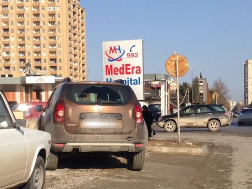 Qəbələ Təndir Restoran, Дарнагюль