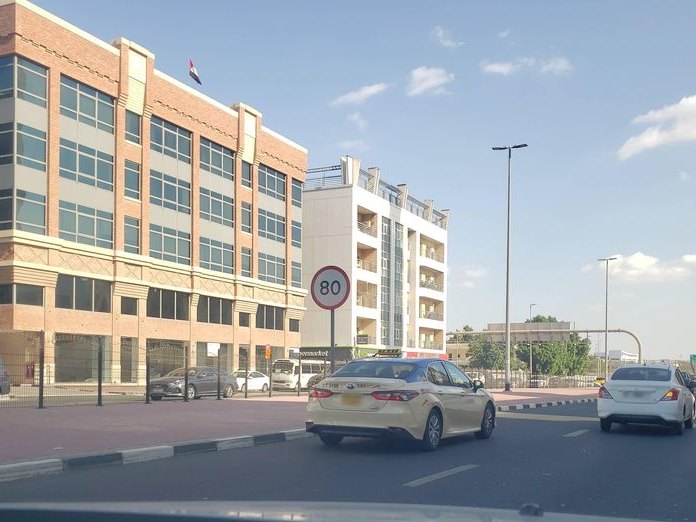 Al Kazim Building, Umm Hurair 1