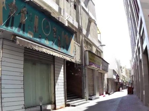 Paris Corner Perfumes, Al Sabkha