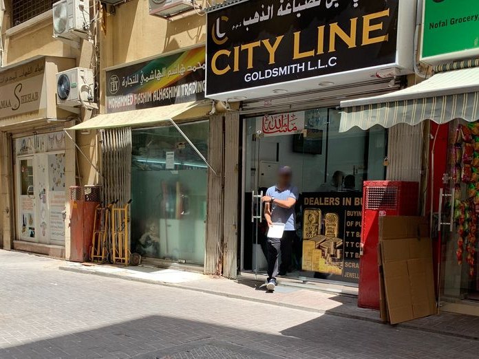 New Shaker Cafateria, Al Dhagaya