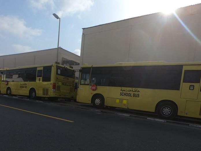 DuGym Trampoline Club, Umm Al Sheif