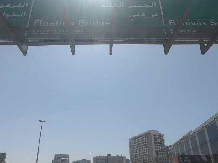 Everfine Restaurant, Port Saeed