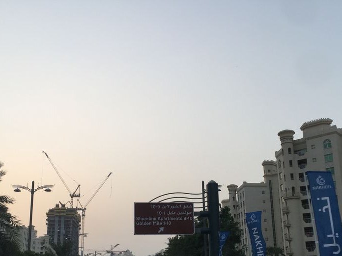 Golden Mile Sea Side, Nakhlat Jumeira