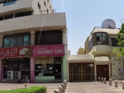 Synite Lounge, Al Muteena