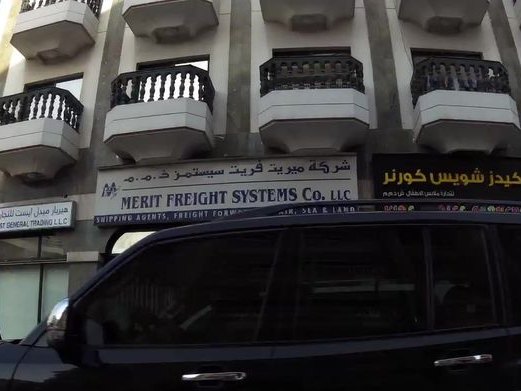 Star Shine Jewellery (Main Branch), Karama