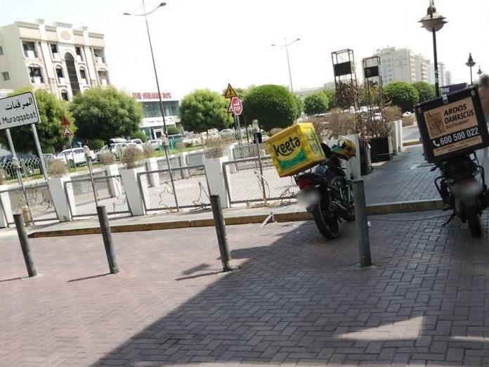 Chibugan Restaurant, Al Muraqqabat