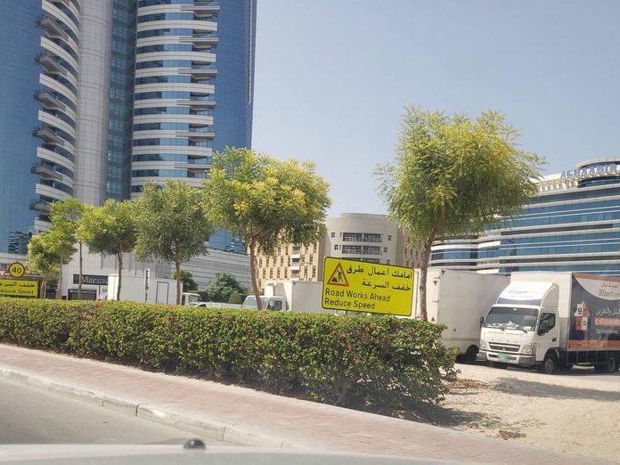 Mixology Bar, Bur Dubai & Al Seef