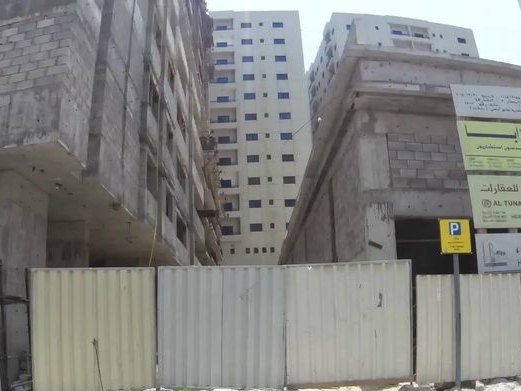 Al Majaz Mall, Al Khalidiyah