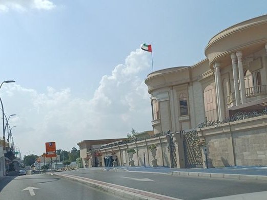 Armarium, Jumeirah 2