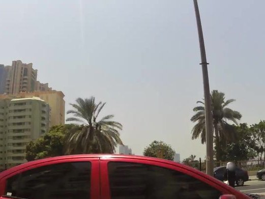 Nidal Personal Care Gents Centre مركز نضال للعناية الشخصية للرجال, Al Majaz