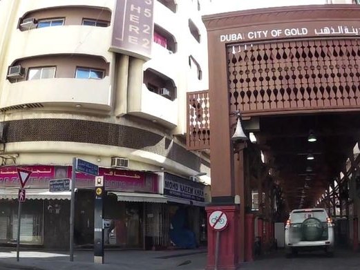 Al Pasha Gold Jewellery, Deira