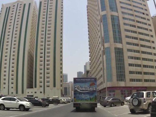 Fruit Cup Cafe, Al Khalidiyah