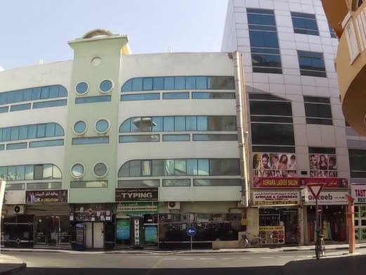 Thanjai Express Restaurant, Al Murar