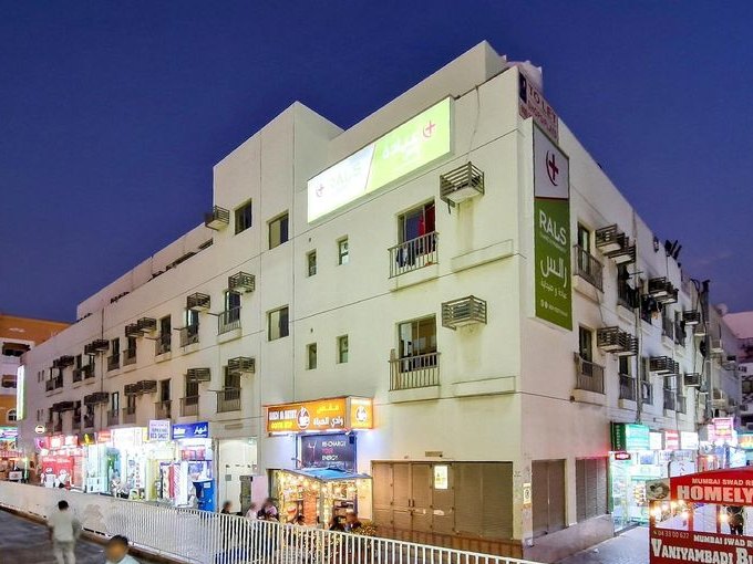 Alisha'a Pro Beauty Store, Bur Dubai