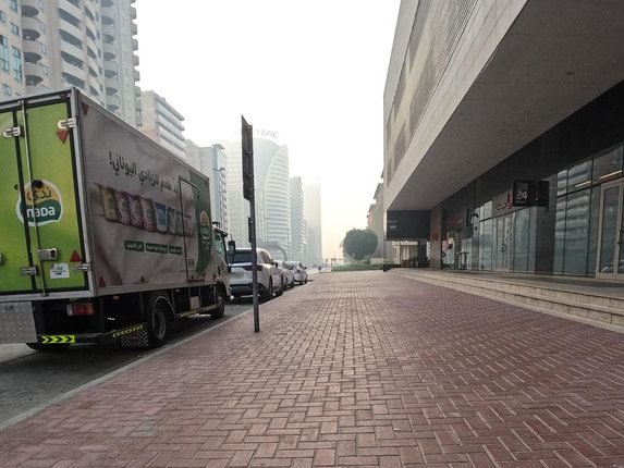 Skylark hotel spa سكاي لارك سبا, Dubai Media City 2
