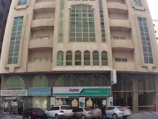 Lebanon Bride Beauty Center, Al Khan