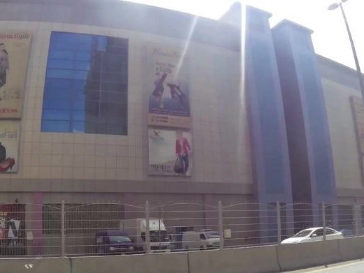 Amani Fashion, Al Khan