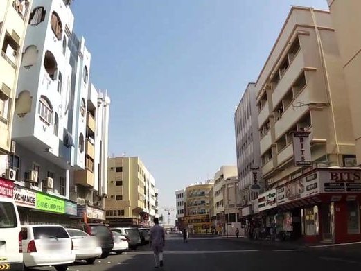 DMK COOPIC, Al Daghaya