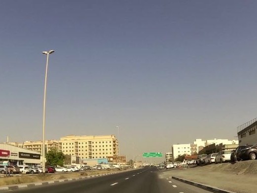 Red Palace Medical Treatment Facilitation Center, Al Qusais Ind 1