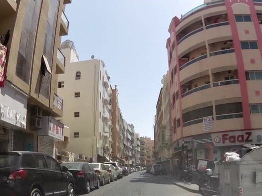 Rizan Jewellery, Al Murar