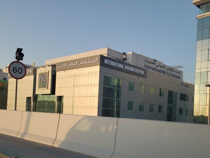 Half Walnut Restaurant, Dubai Maritime City