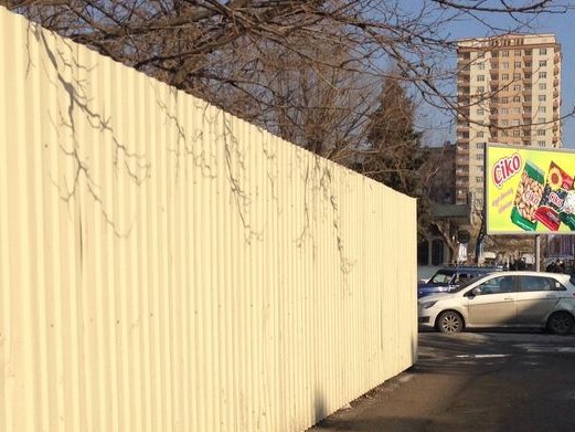 Kəmalə Nərmin şadlıq evi, Дарнагюль