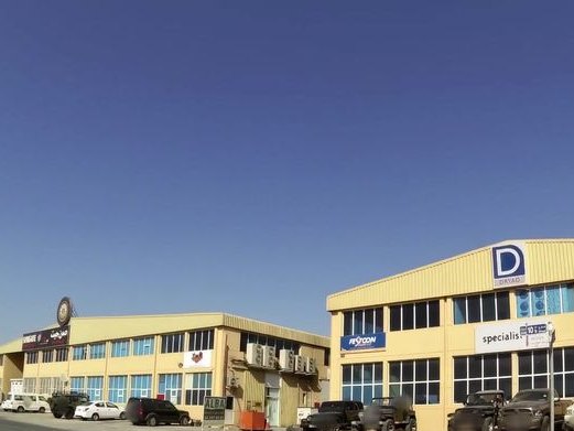 Cakesmith, Al Quoz Industrial 3