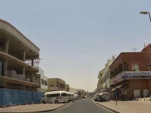 European skincare, Abu Hail