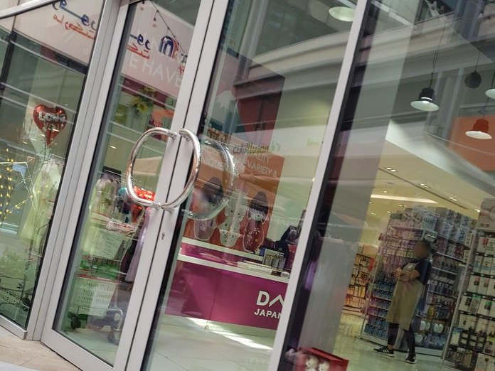 V Perfumes, Al Hebiah 1