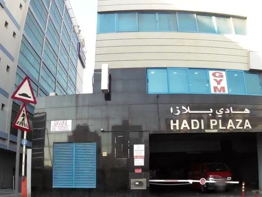 Flora Grand Hotel, Al Muraqqabat