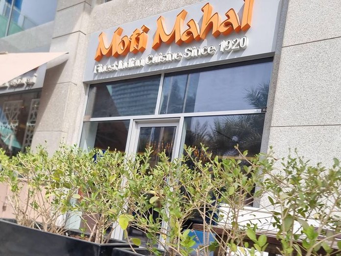 Mai Kolachi, Burj Khalifa
