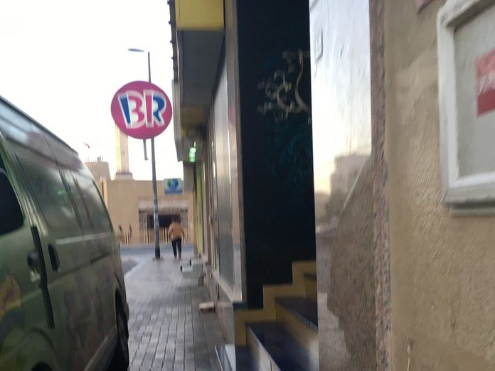 meghajewelleryuae, Bur Dubai
