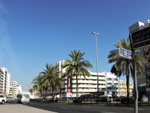 DOME - World's Finest Coffees, Al Souq Al Kabeer