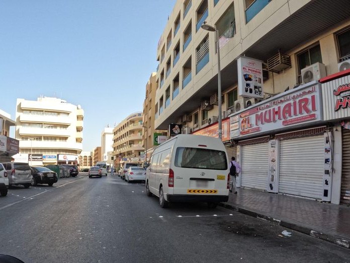 DubaiDealz, Al Fahidi