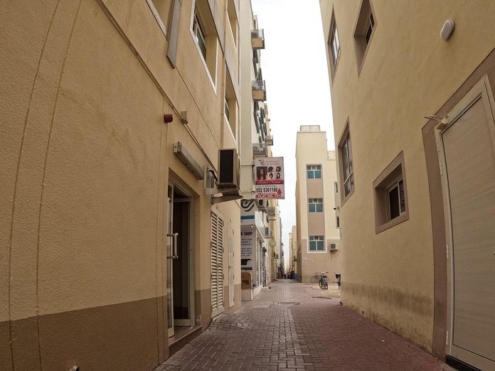 Pan De Sal Bakery, Al Hudaiba