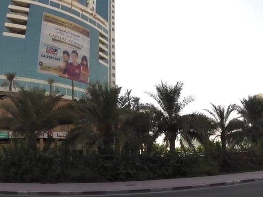 Al Bustan Bakery and Sweets, Al Nahda & Al Qusais