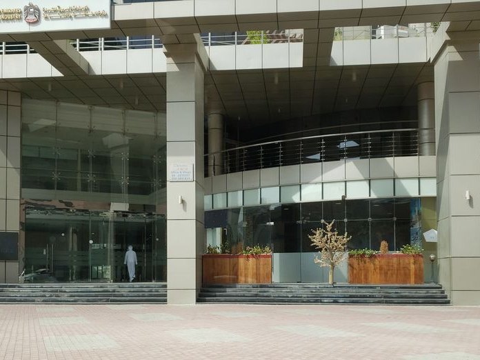 Gulf Airozani Grill And Restaurant, Port Saeed