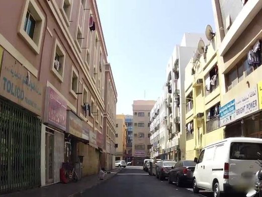 Malbar supermarket, Naif