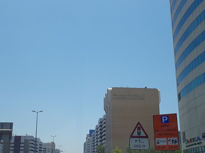Pepper Lane, Al Rigga