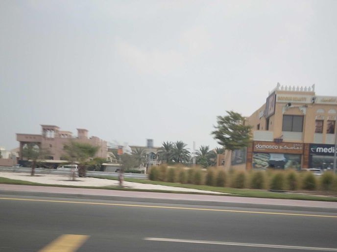 MI Burger UAE, Al Thanyah 2