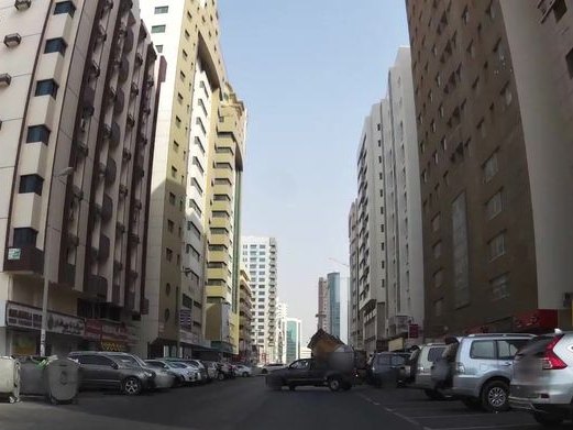 Ujjaini Collections, Al Majaz
