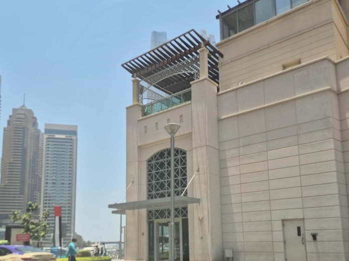 Vinyl Lounge, Dubai Marina & JBR