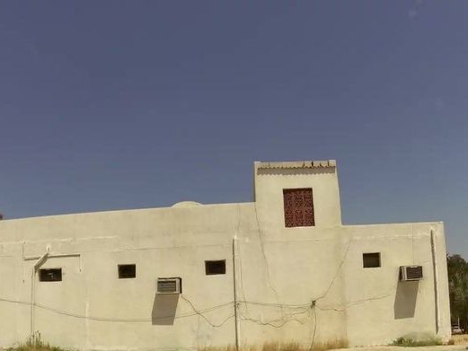 Cafe Paminto's, Al Satwa