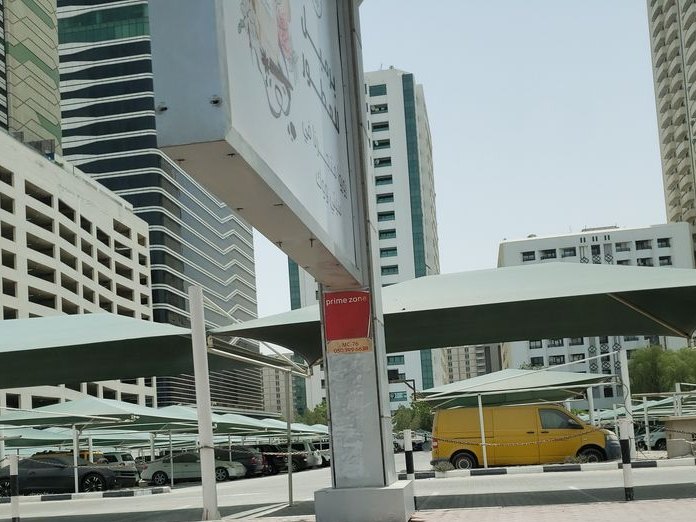 Nassima Royal Hotel Gym, Trade Centre