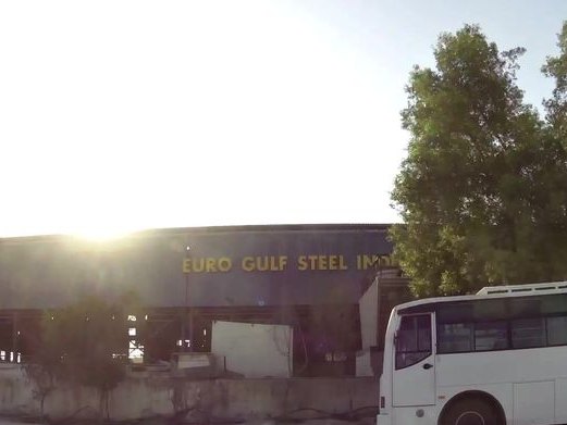 Gorkhali Restaurant and Cafe, Al Quoz Industrial Area 2