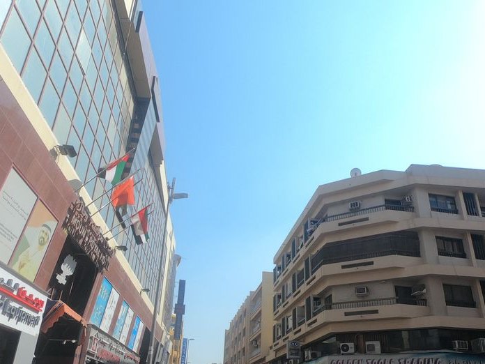 Damman Dharkan, Al Sabkha